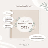 Jahrbuch 2025 Beige Erinnerungen zum Ausfüllen