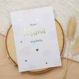 Postkarte Gold "Meine Mama ist großartig"